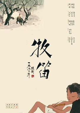 亚洲乱色