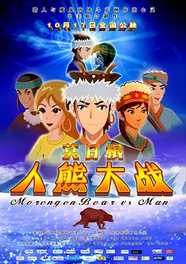 少妇的朋友