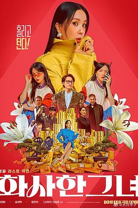 久久精品97