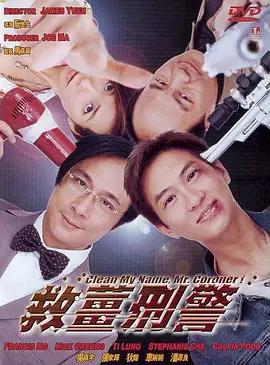 女老师av