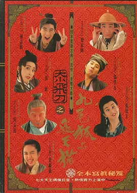 不卡视频在线