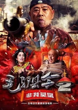 美女裸身直播