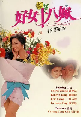 日韩欧美一二三