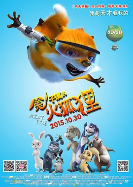 chinesebdsm系列国产