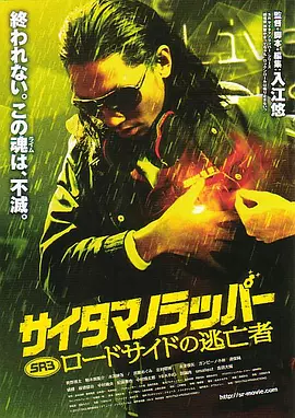 国产欧美在线观看视频