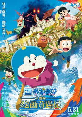 夜夜操夜夜爱