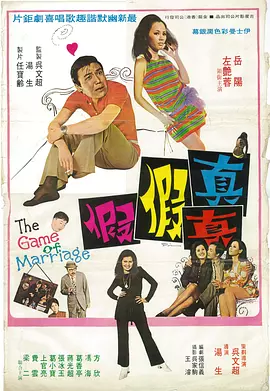 国产亚洲精品看片在线观看