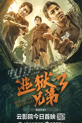 午夜国产羞羞视频免费网站