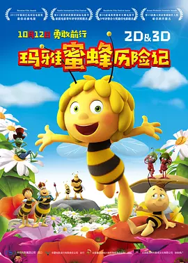 国产精品一区在线播放