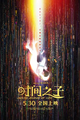 黄91视频