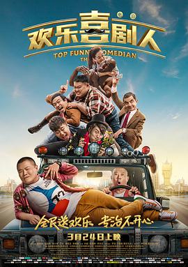 国产亚洲精品美女