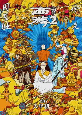喝醉的小姐姐