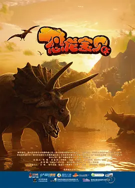 (高h)玩淫动漫