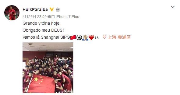 国产高清视频在线观看
