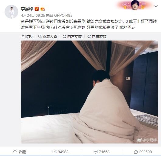 国产毛片在线