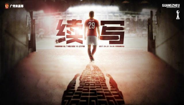 《囗交》无删减电影