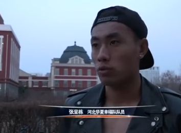 久久99精品亚洲热综合