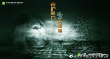 大香焦伊人