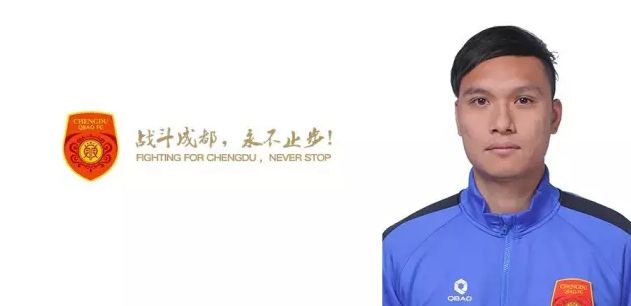 撩起老师旗袍狠狠挺进视频