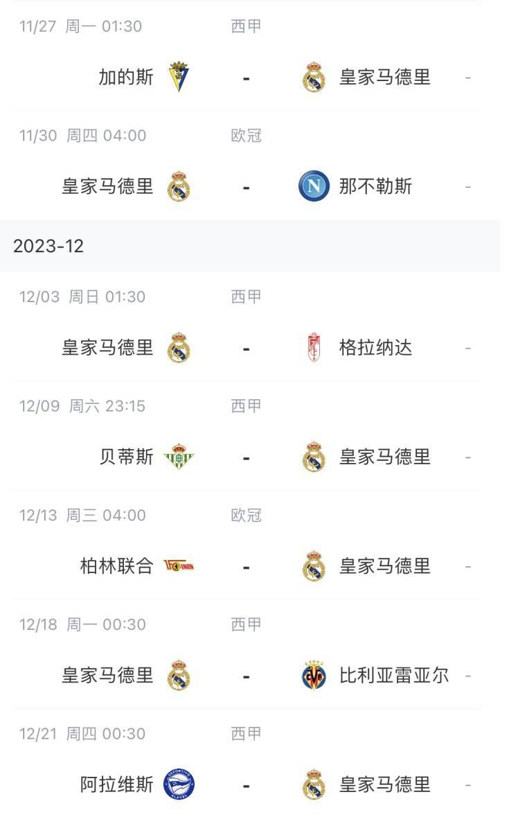 新婚娇妻不戴套