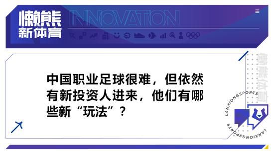 国产日韩欧美综合精品
