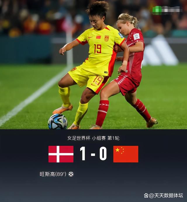日韩欧美国产一区二区