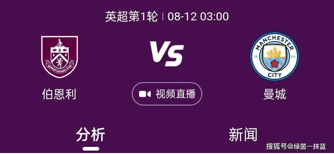 波多野结衣在线一区二区