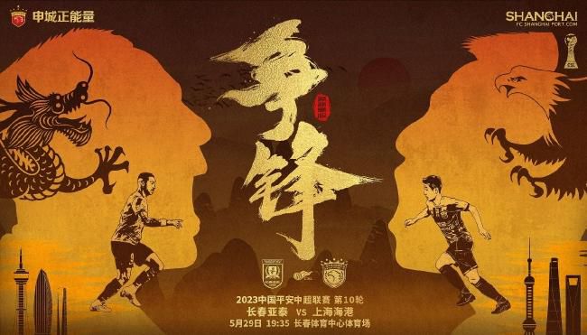 怡红院国产