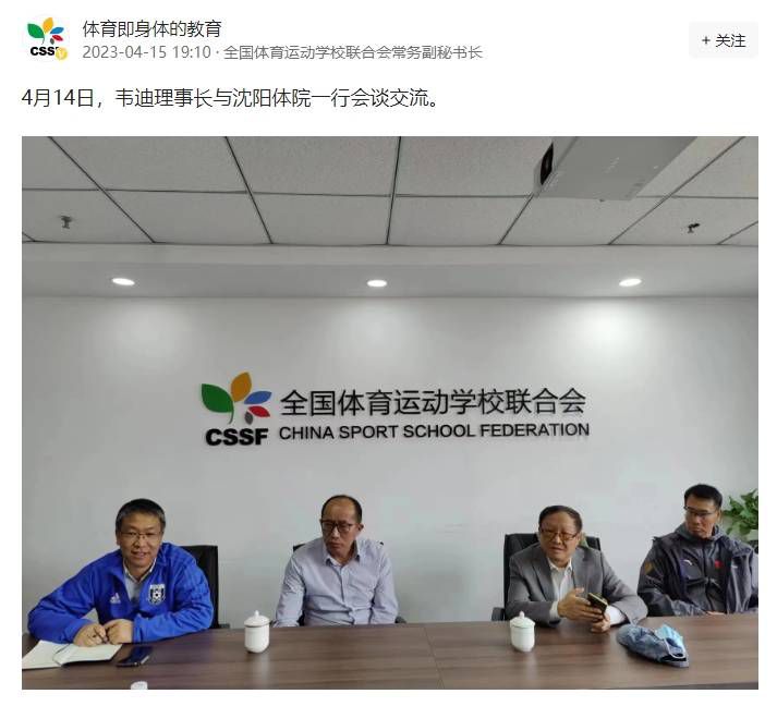 欧美交换性一区二区三区