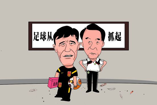 成人中文字幕在线