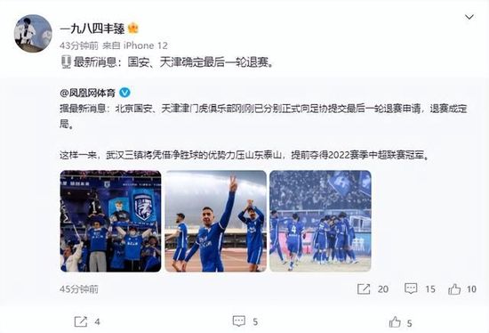 国产91色综合久久免费
