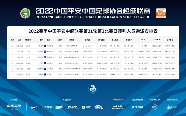 亚洲一区二区三区不卡在线播放