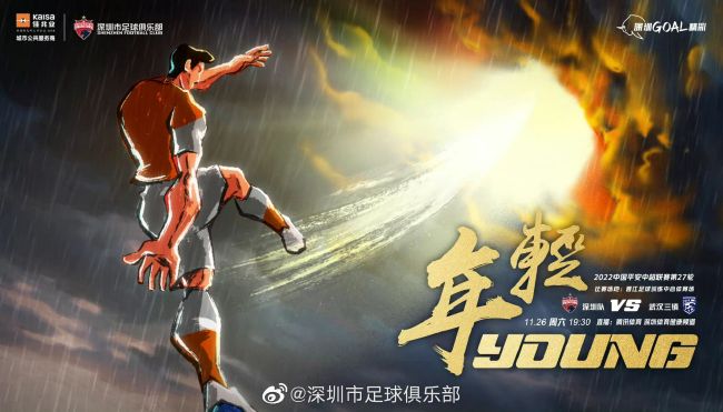 儿媳的春天
