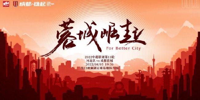 色丁香综合