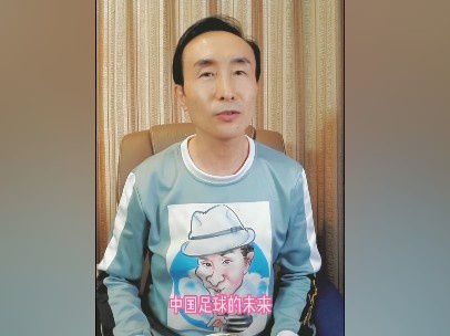 俺去啦俺来啦