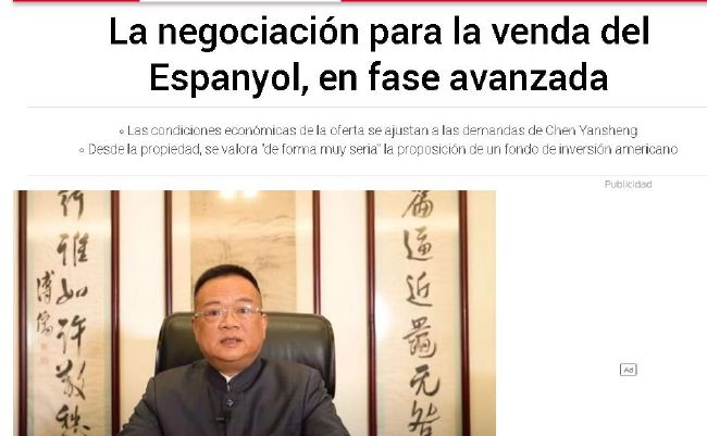 法国空姐6