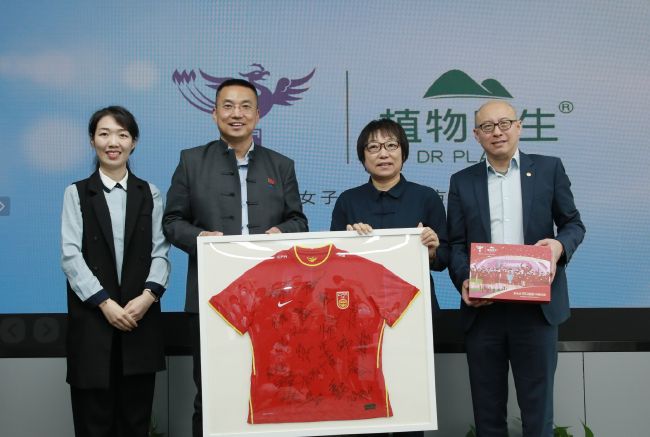 成人欧美一区二区三区黑人