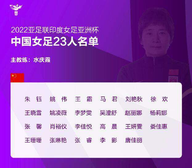 国产成人精品日本亚洲语音