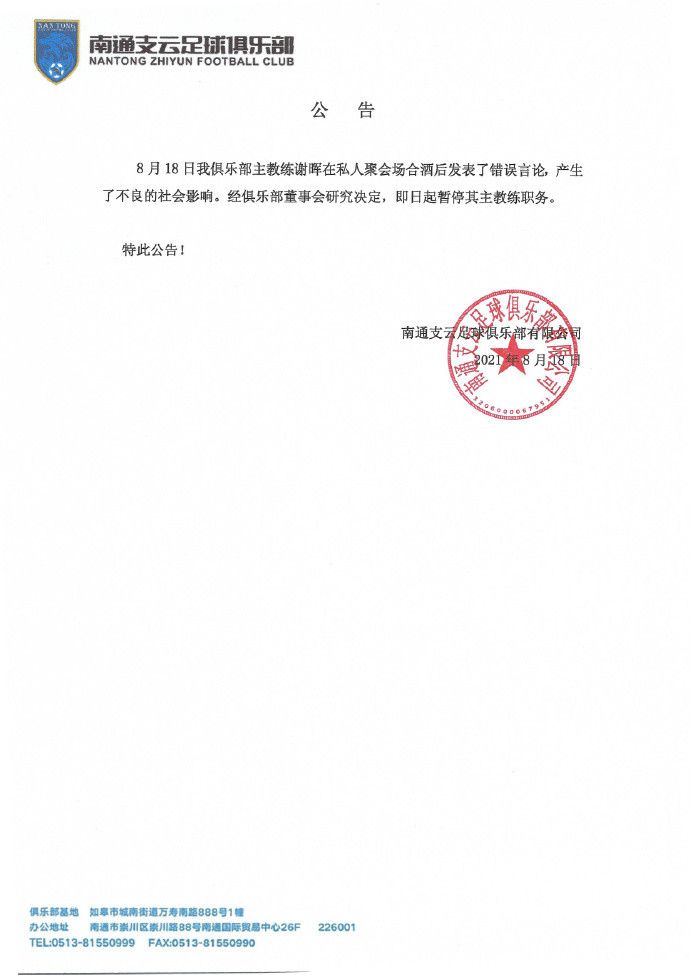 免费看美女隐私的app