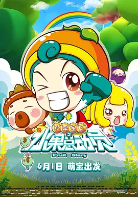 亚洲第一网站
