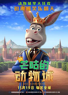 四色影音