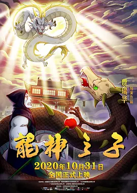 一区二区三区日韩欧美