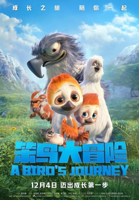 欧洲综合网