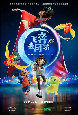 一本之道高清码在线观看