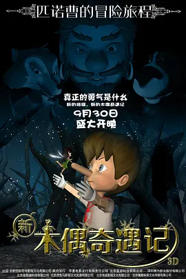 欧美高清一区二区三区