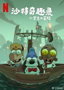 国产高清一级片