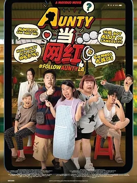 亚洲精品国产免费