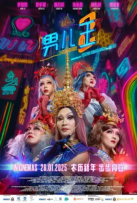 狠狠干狠狠干