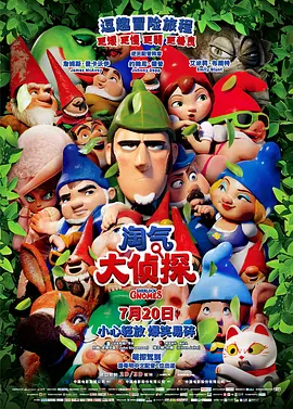 久久国产成人亚洲精品影院老金