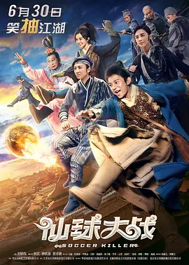 五月婷婷中文网